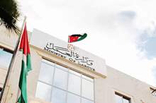 1020189161335819093683