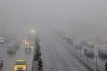 باردة_وماطرة-650x430