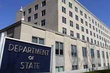 state-department-issues-worldwide-travel-alert-because-of-al-qaida-terror-threats