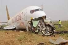 2019_3_11_3_24_6_624