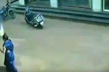 5c81000e95a597253f8b458e