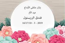 248103f1-a161-480b-8d42-490112bf140f