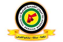 920182813214486934463