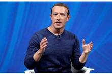 5c8784e095a597b2608b4567