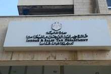 5db5fa5c2326299da8260fcd1251d673