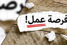 701669caf643e834028cfee84f4192bf