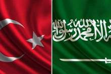 5c8a5e6dd437508c7c8b45ec