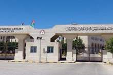 5c20dea8dd0af61e849975785649d275