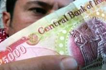 3b3be6fa-437b-47fd-a35b-fce3000ac33f_16x9_1200x676