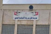 mqbBNqWwlATbxPstSipKD5m96cNPEAWSvfIydf5d