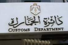 4374687344c07d1a65afa51154a7e059