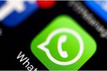 663132c7-7eb2-43a2-a00f-300dbddf2327_16x9_1200x676