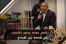 WhatsApp Image 2019-03-18 at 2.32.34 PM