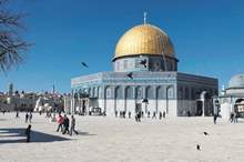 645x344---1513451703303