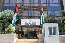 1024x576_main_image5bf81187ccf1e