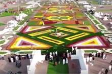 5c909170d43750b02b8b45eb