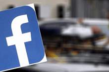 Doc-P-567703-636886022821343486