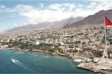 تطوير العقبة