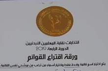 54523097_475077543028807_3907287325771563008_n