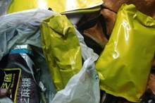 42fb3aa7-ca01-4cea-93a2-8f611e79709c