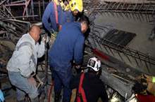 320191912240130837759