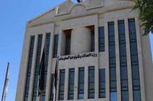 03ea5a2a16c2917f60ac44c97466d4d9