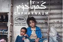 Screen Shot 2018-12-06 at 9.54.38 PM copy