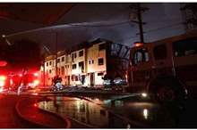 5c922a6ad437500a598b4596