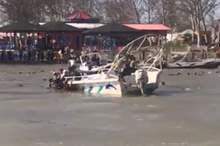 العبارة العراقية