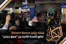 4d65722f-1ca3-4b99-81be-13b520ce88fb