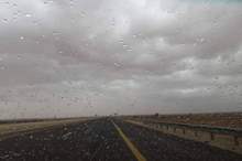 3201916174220704376956