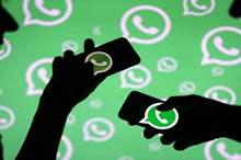 5c791304d4375063708b45ae