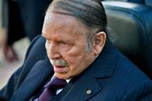 939b0a56-f5cd-466b-a490-745376f38346_16x9_1200x676