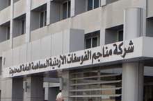 09b3243ec33370cf6c6359e645b12c10