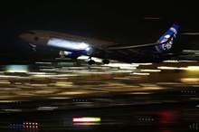 5c794a0595a5975e318b4620