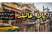 53160280_252812215606477_3983781840069591040_o