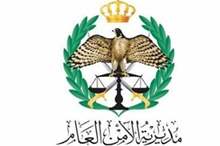 1e4f98e767dc17003a49c4e3fe7a41b8