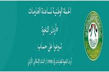 eecec7c42b2d05bfb67e1b8b88f5469c