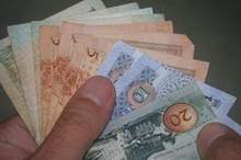 دنانير-أردنية-ارشيفية