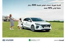 54364856_2636102933083272_1011908511279349760_o