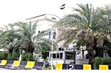 5c98b704d43750dc488b4584