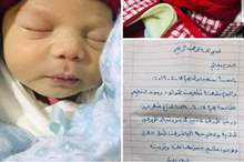 55462920_2335433083448850_996761488771252224_n