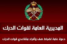 7b11945b-ea85-4414-bd46-376f3563e59a