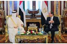 c89aea6a-4554-409f-ac58-a044accf1d2f_16x9_1200x676