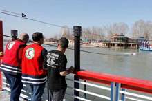 5c9f328295a59730598b45d1