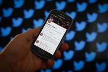 d96b11ee-7c4c-4aed-bac1-a71cff4973fe_16x9_1200x676