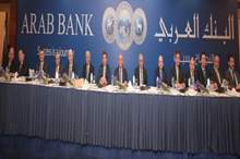 ARAB BANK - GAM 2019 Group Picture