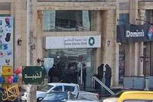 320193114110133062907