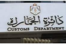 fac4a1d84872c1a73eb52beb30f73cb8