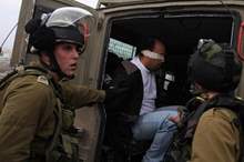 اعتقالات 1